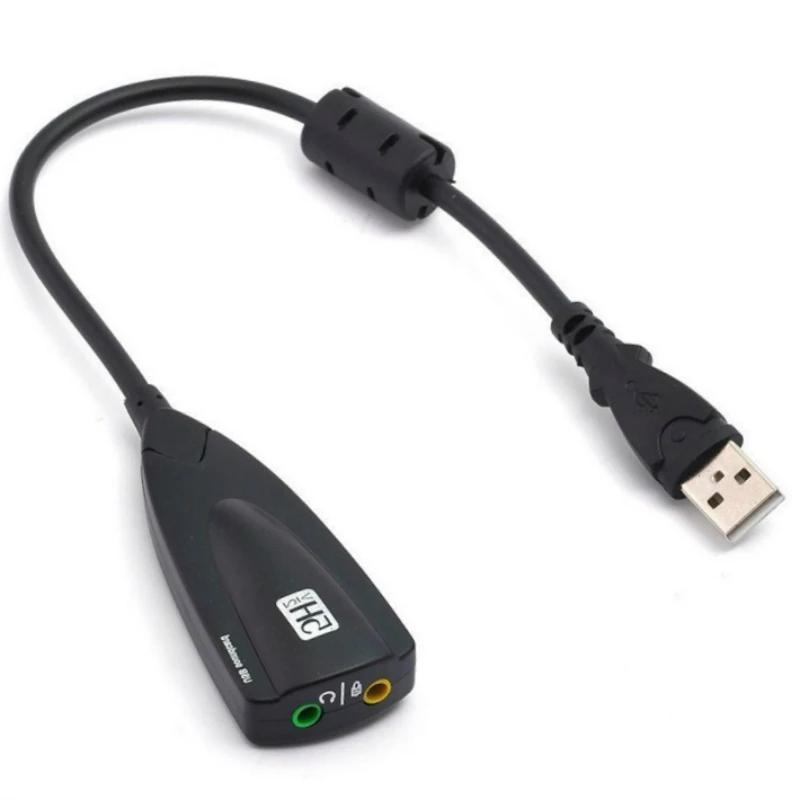  USB  ī 7.1 , 5HV2 USB to 3D CH , ׳ƽ    ũ, Ʈ PC 3.5mm 